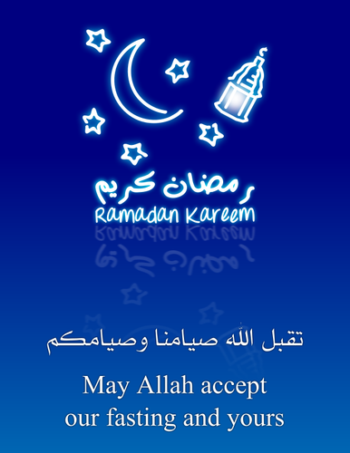 Ramadan poster vector imagine