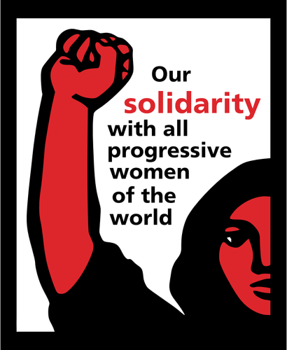 التضامن مع جميع النساء التقدميات في العالم ملصق ناقلات مقطع الفن