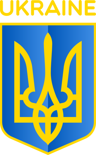 Vektorikuva Ukrainan tasavallan vaakunasta
