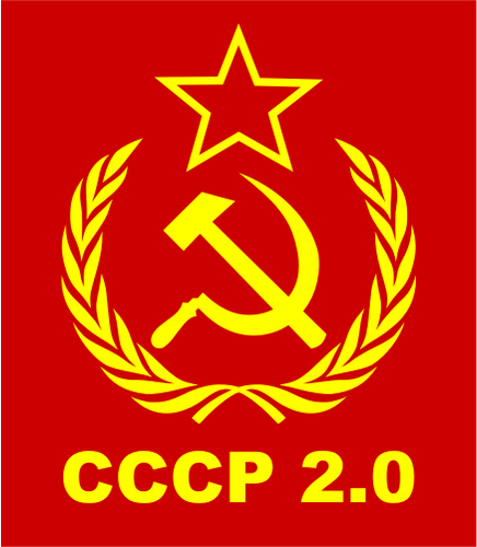 グラフィック シンボルをソビエト連邦