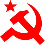 Коммунизм знак молота векторные иллюстрации
