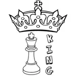 Шахматный король изображение