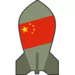 ناقلات مقطع الفن من قنبلة نووية صينية افتراضية