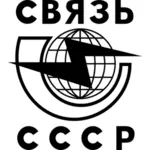 Clip-art vector do emblema das comunicações soviéticas