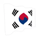 العلم المتموجة من كوريا الجنوبية