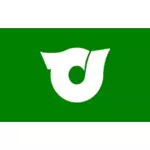 Higashiyuri 벡터 드로잉의 공식 국기