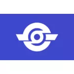 דגל Tamatsukuri, העתק