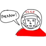 Русский космонавт