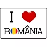 . אני אוהב רומניה וקטור מדבקה