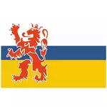Limburg का ध्वज