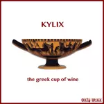 Yunan şarap Kupası görüntü