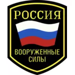 Grafika wektorowa godło rosyjskie siły zbrojne