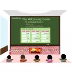 האיור וקטור של הוראת ויקיפדיה בבתי ספר