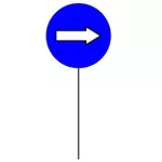 青の交通記号