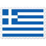 Griechenland-Flagge-Stempel