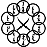 Mandarin symboler