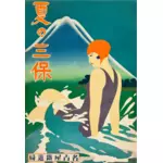 Japansk turist affisch