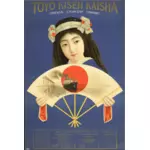 Japanska affisch