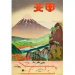 Sztuka plakatu dla promocji z Japonii