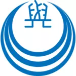 Image vectorielle de Yoita chapitre emblème