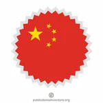 Simbol bendera Cina