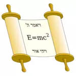 Tora Scroll dengan Einstein persamaan vektor