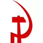 Tanda Partai komunisme vektor gambar
