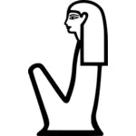 וקטור אוסף של הנקבה הירוגליף מצרים העתיקה