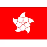 Bandera de la gente de Hong Kong modificado gráficos vectoriales