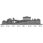 Hong Kong-Schriftzug