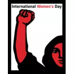 اليوم الدولي للمرأة