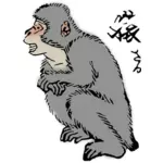 Japon makak