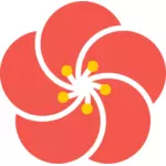 일본어 살구 꽃
