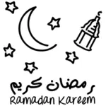 Ramadan kareem cartel vector de la imagen