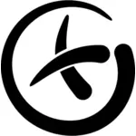 בתמונה וקטורית variant לוגו סרבית